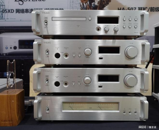 码展台TEAC HA-507听了就不想走long8登录音频爱好者的天堂—大昌数(图5)