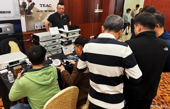 码展台TEAC HA-507听了就不想走long8登录音频爱好者的天堂—大昌数