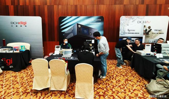 码展台TEAC HA-507听了就不想走long8登录音频爱好者的天堂—大昌数(图8)