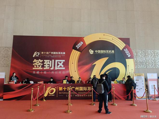 码展台TEAC HA-507听了就不想走long8登录音频爱好者的天堂—大昌数(图7)
