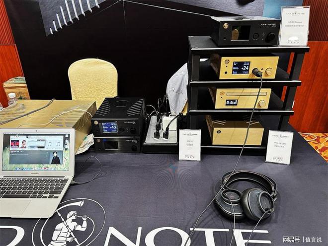 码展台TEAC HA-507听了就不想走long8登录音频爱好者的天堂—大昌数(图6)