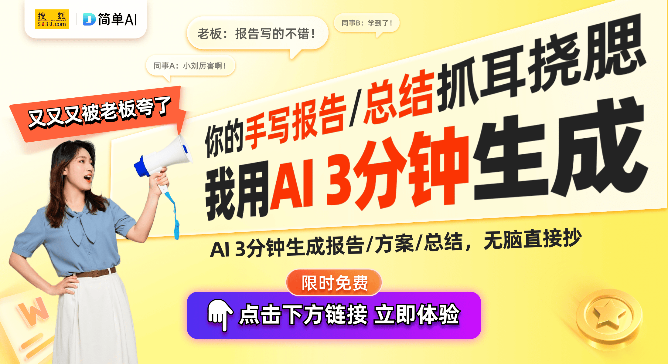 VWS耳机：突破传统的耳机新体验龙8体育入口MORROR ART