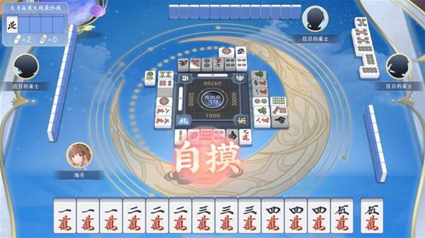 较火的棋牌游戏排行榜前十名推荐龙8国际头号玩家2025年比(图4)