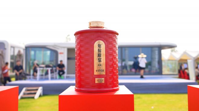 古井贡酒用品质跨越山海从皖北粮仓到大阪世