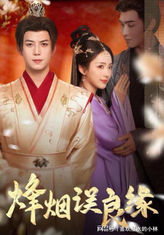 》神作密码全盘破译！好看短剧《天赐小福星(图3)