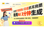 H-S100耳机：重塑音乐制作的聆听体验